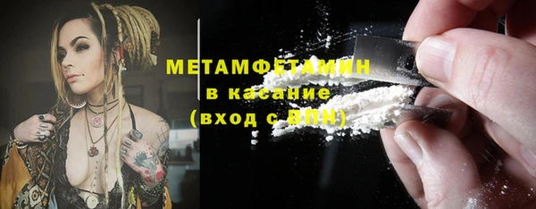 COCAINE Дмитров