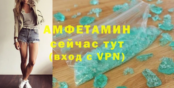 ECSTASY Дмитриев