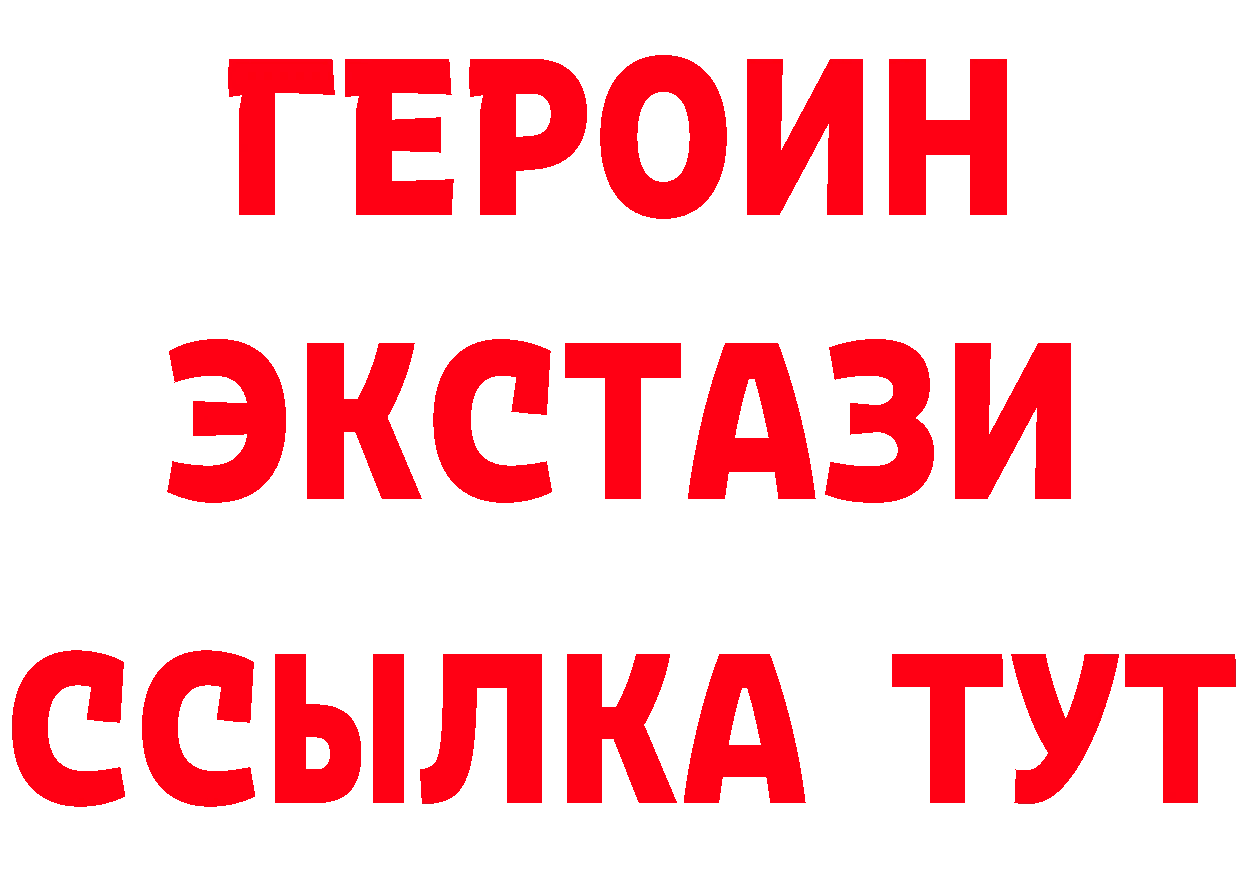 А ПВП СК ТОР площадка ОМГ ОМГ Лесосибирск